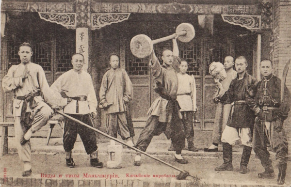 acrobats-of-manchuria
