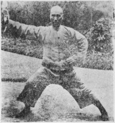 e3808ae999b3e6b08fe4b896e582b3e5a4aae6a5b5e68bb3e8a193e3808b-e999b3e5ad90e6988e-1932-photo-3