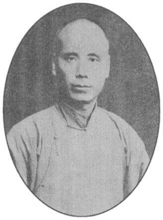 e3808ae999b3e6b08fe4b896e582b3e5a4aae6a5b5e68bb3e8a193e3808b-e999b3e5ad90e6988e-1932-portrait-1