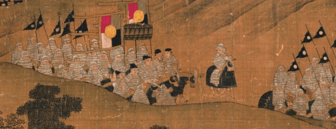 Screen Shot 2019-06-19 at 4.07.23 PM.png