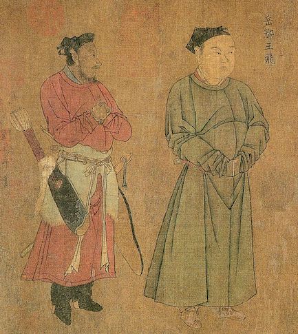 Four_Generals_of_Song